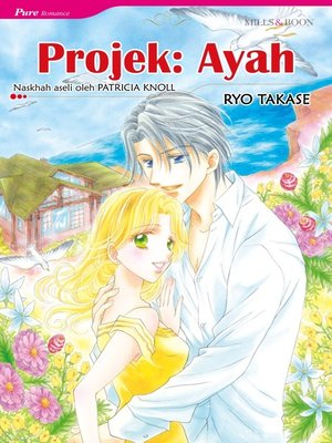 cover image of Projek: Ayah
